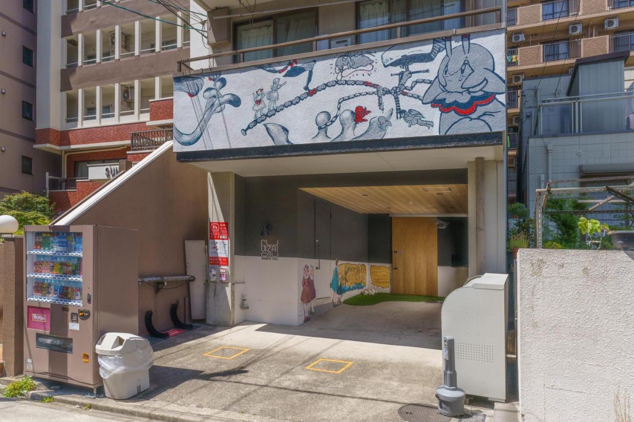 自由自在osu 401 Nagoia Exterior foto